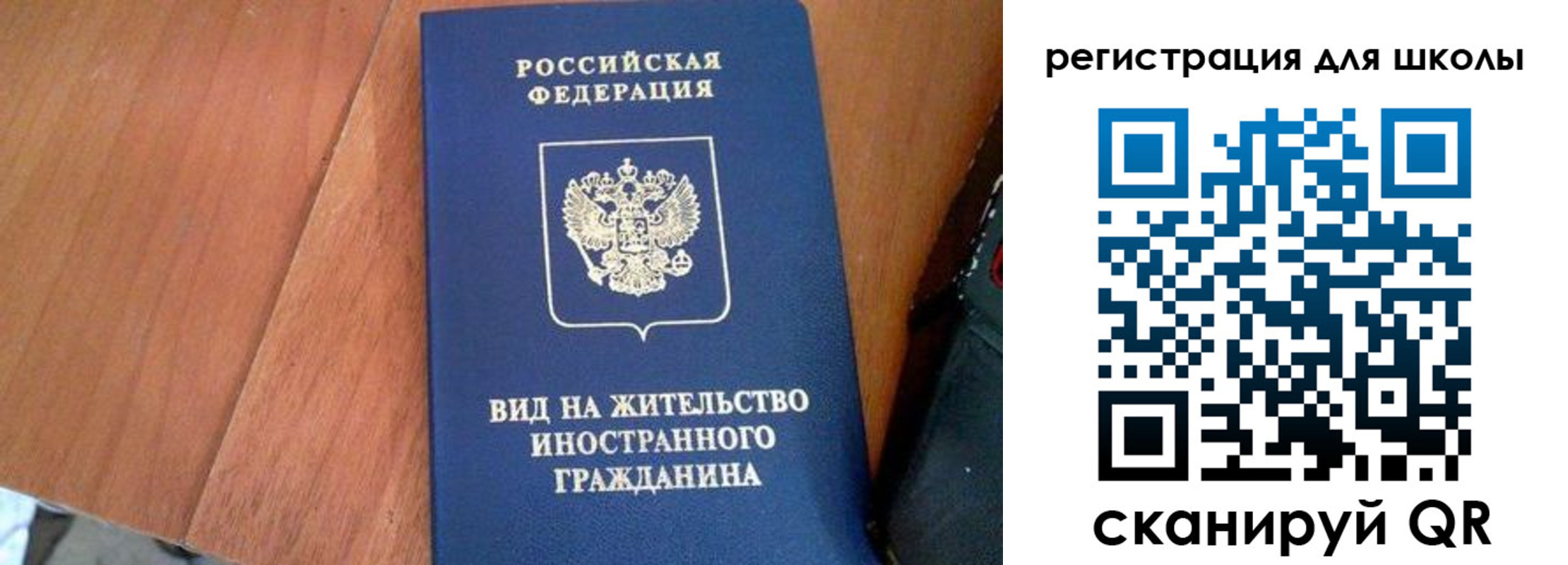 где прописаться в Кирсе